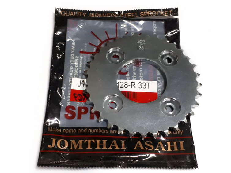 rear sprocket plastic bags vci poly bags memorypack mpk_23.jpg